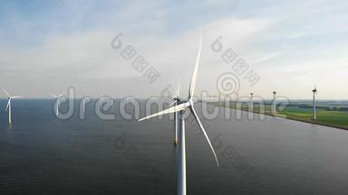 从空中观看风力涡轮机，在韦斯特梅尔迪克的windpark看到无人驾驶飞机，这是IJsselmeer湖最大的风车农场